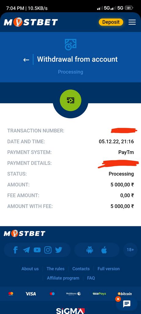 Mostbet Casino сайты KZ - ойнауға ынталандыру алыңыз